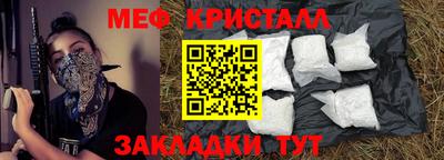 марки lsd Ирбит