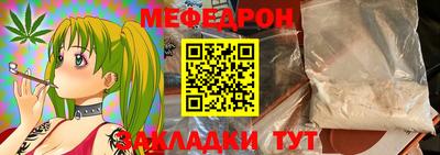 тгк Изобильный