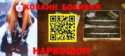 марки lsd Ирбит