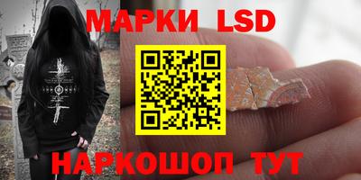 тгк Изобильный