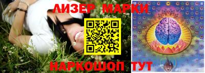 тгк Изобильный