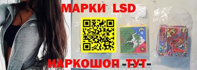тгк Изобильный