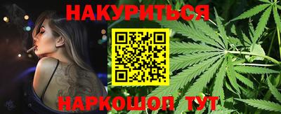 тгк Изобильный