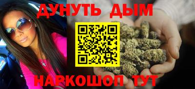 тгк Изобильный