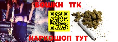 наркотики Ипатово