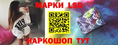 тгк Изобильный