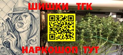 марки lsd Ирбит