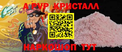 марки lsd Ирбит