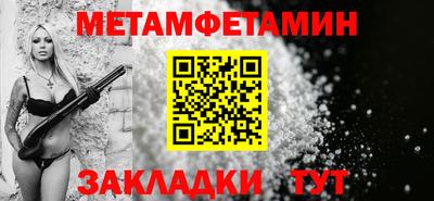 тгк Изобильный