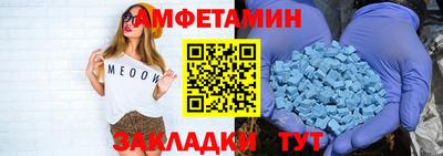 марки lsd Ирбит