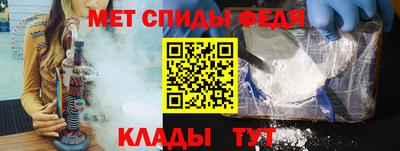 наркотики Ипатово