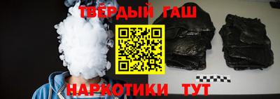 тгк Изобильный