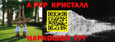марки lsd Ирбит