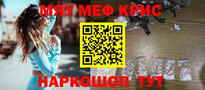 тгк Изобильный