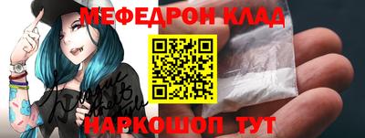 марки lsd Ирбит