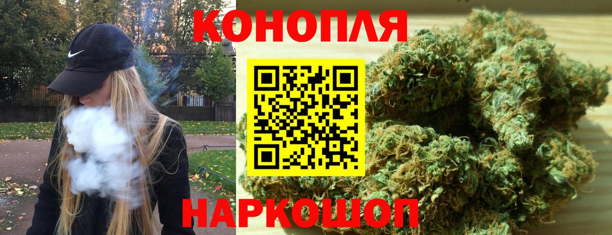 ГАШ Красный Сулин
